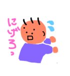 育児ビギナースタンプ8（個別スタンプ：2）
