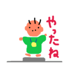 育児ビギナースタンプ8（個別スタンプ：3）