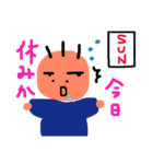 育児ビギナースタンプ8（個別スタンプ：4）