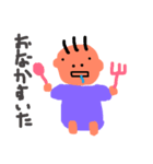 育児ビギナースタンプ8（個別スタンプ：6）