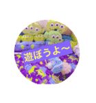 うちのらぶ❤︎（個別スタンプ：14）