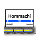 英語で駅名標（大阪地下鉄版 vol.1）（個別スタンプ：26）