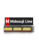 英語で駅名標（大阪地下鉄版 vol.1）（個別スタンプ：35）