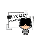 フリーな主婦☆クミマル(in福岡)（個別スタンプ：2）