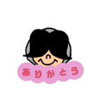 フリーな主婦☆クミマル(in福岡)（個別スタンプ：3）