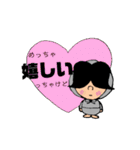 フリーな主婦☆クミマル(in福岡)（個別スタンプ：4）
