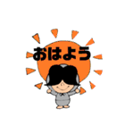 フリーな主婦☆クミマル(in福岡)（個別スタンプ：5）