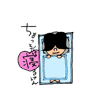 フリーな主婦☆クミマル(in福岡)（個別スタンプ：6）
