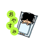 フリーな主婦☆クミマル(in福岡)（個別スタンプ：7）