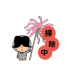 フリーな主婦☆クミマル(in福岡)（個別スタンプ：12）