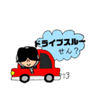 フリーな主婦☆クミマル(in福岡)（個別スタンプ：16）