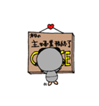 フリーな主婦☆クミマル(in福岡)（個別スタンプ：19）