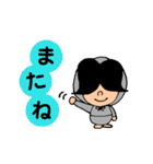 フリーな主婦☆クミマル(in福岡)（個別スタンプ：22）