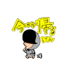 フリーな主婦☆クミマル(in福岡)（個別スタンプ：23）