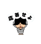 フリーな主婦☆クミマル(in福岡)（個別スタンプ：27）