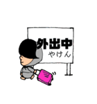 フリーな主婦☆クミマル(in福岡)（個別スタンプ：28）
