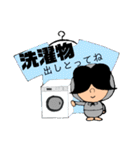 フリーな主婦☆クミマル(in福岡)（個別スタンプ：29）