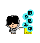 フリーな主婦☆クミマル(in福岡)（個別スタンプ：30）