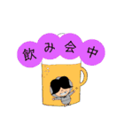 フリーな主婦☆クミマル(in福岡)（個別スタンプ：34）