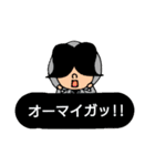 フリーな主婦☆クミマル(in福岡)（個別スタンプ：37）