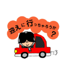 フリーな主婦☆クミマル(in福岡)（個別スタンプ：38）