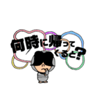フリーな主婦☆クミマル(in福岡)（個別スタンプ：39）