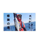 TKO FISHING part5（個別スタンプ：8）