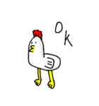 なんとか鳥（個別スタンプ：1）