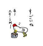なんとか鳥（個別スタンプ：13）