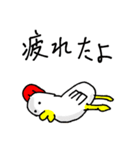 なんとか鳥（個別スタンプ：36）