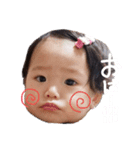 すーちゃんすたんぷ❤（個別スタンプ：1）