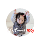 すーちゃんすたんぷ❤（個別スタンプ：4）