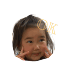 大さんち（個別スタンプ：1）