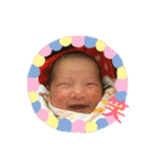 大さんち（個別スタンプ：6）
