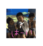 大さんち（個別スタンプ：13）