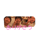 大さんち（個別スタンプ：21）