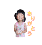 Lisaの日常（個別スタンプ：14）