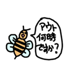 サロモのためのスタンプ（個別スタンプ：2）