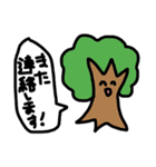 サロモのためのスタンプ（個別スタンプ：6）