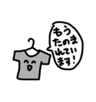 サロモのためのスタンプ（個別スタンプ：10）