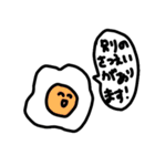 サロモのためのスタンプ（個別スタンプ：11）
