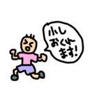 サロモのためのスタンプ（個別スタンプ：17）