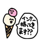 サロモのためのスタンプ（個別スタンプ：18）
