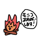 サロモのためのスタンプ（個別スタンプ：20）