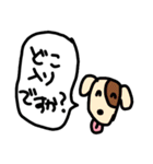 サロモのためのスタンプ（個別スタンプ：25）
