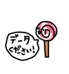 サロモのためのスタンプ（個別スタンプ：27）