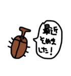 サロモのためのスタンプ（個別スタンプ：29）