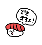 サロモのためのスタンプ（個別スタンプ：32）