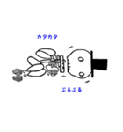 帽子ガイコツ(超日常)（個別スタンプ：3）