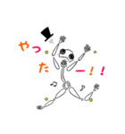 帽子ガイコツ(超日常)（個別スタンプ：4）